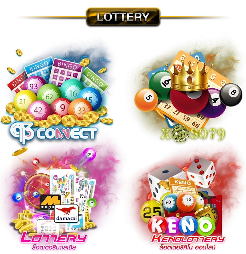  item-in banner-banner-lotto